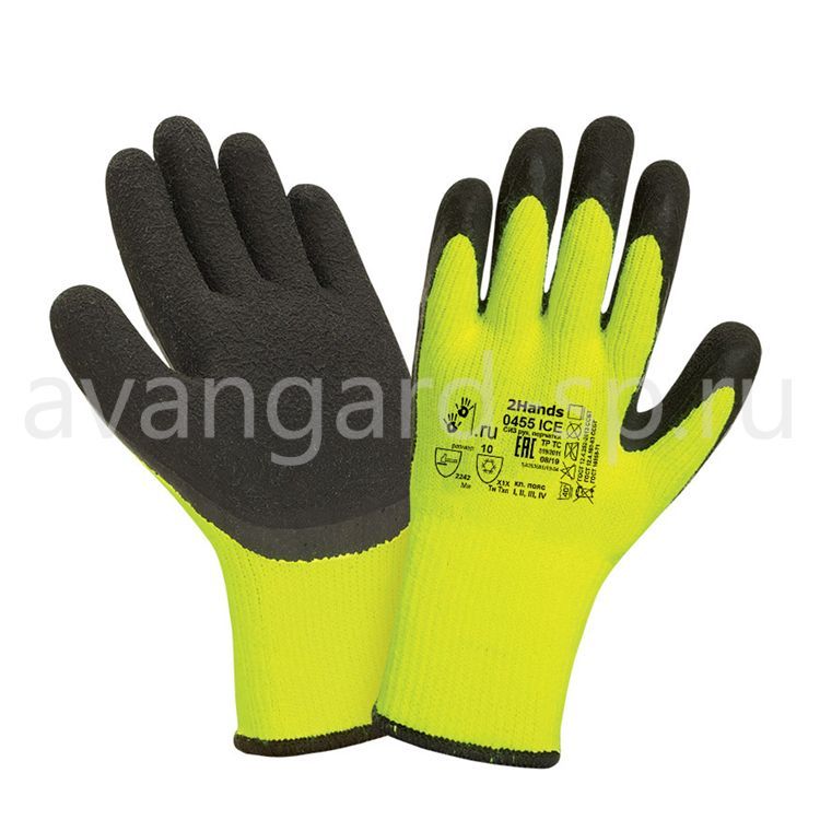 Перчатки акриловые утепленные 2Hands  цена